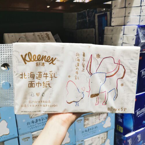 舒洁山姆牛山姆牛乳系