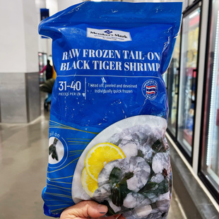 山姆 生冷冻带尾黑虎虾仁908g 去壳去虾线单体速冻口感Q弹 顺丰发