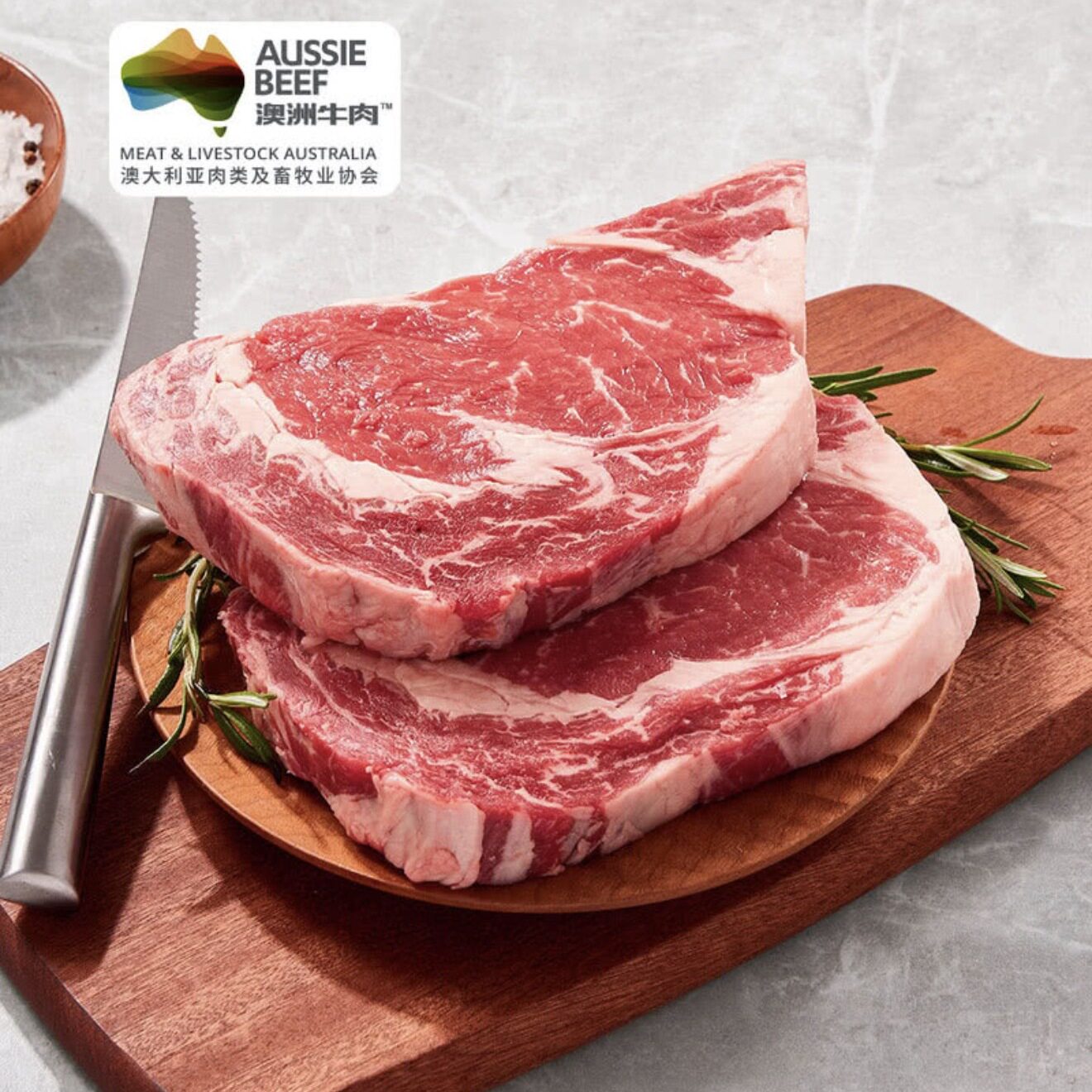山姆澳洲谷饲眼肉牛排0