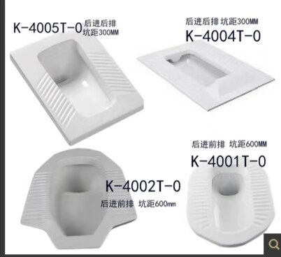 科勒蹲便器K-4001/K-4002/K-4004/K-4005