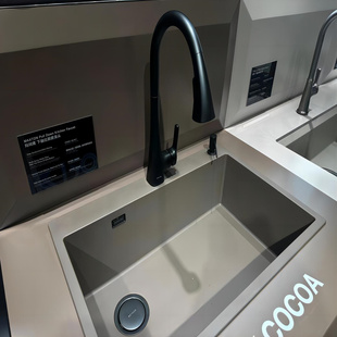 科勒 K-31085/31084塔斯克/拉蒂纳台上台下多用厨盆