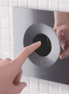 科勒K-30947/30948/30951/30952柏明蹲便器/座便器感应冲洗器