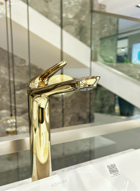 科勒 K-33811/33822/33840斐勒单把手脸盆龙头