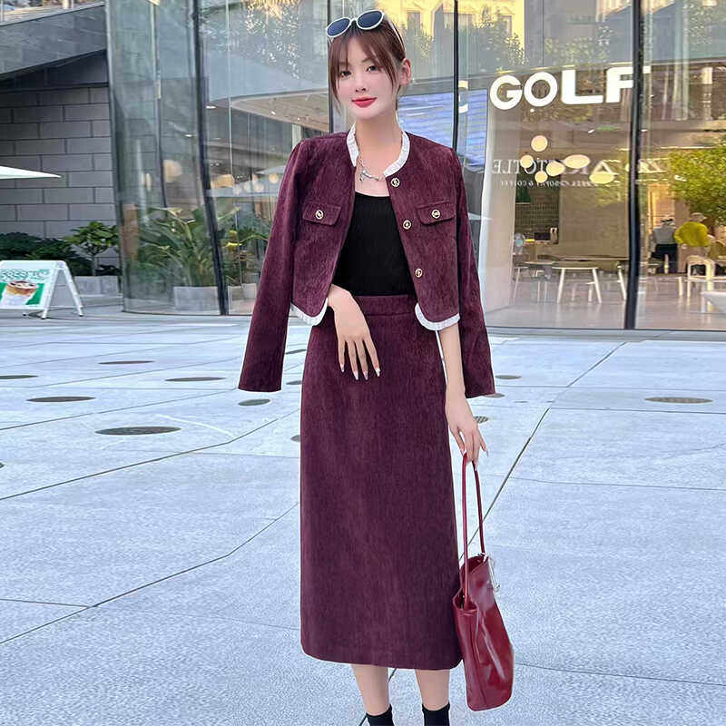 小香风妮子连衣裙两件套2025秋冬新款拼接毛呢外套半身裙轻奢套装