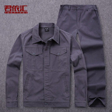 春秋季纯棉工作服套装劳保长袖上衣宽松防烫耐磨耐脏高档厂服工装