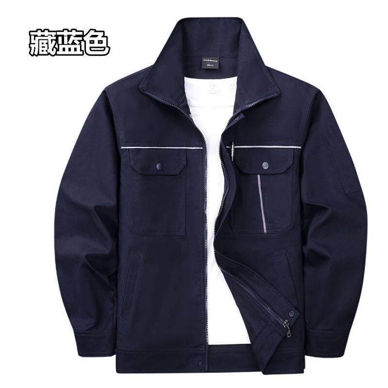 春秋耐磨工装上衣男棉工作服夹克大口袋工作服上装工厂车间服装