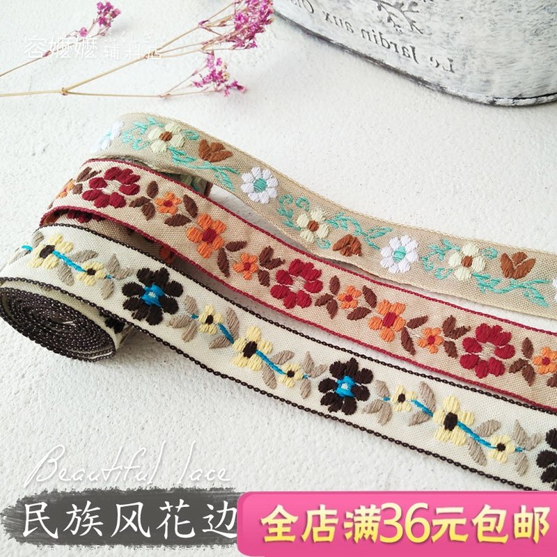 Imported Ethnic style rose Hanfu lace Embroidery Webbing Collar decorate Neckline manual diy accessoriesin the Home Fabric , Sew DIY Material,Tools and finished products , Sew DIY Fitting/Accessories/Accessories , Lace  category - from Buy2taobao.com to provide professional Taobao agent buy service
