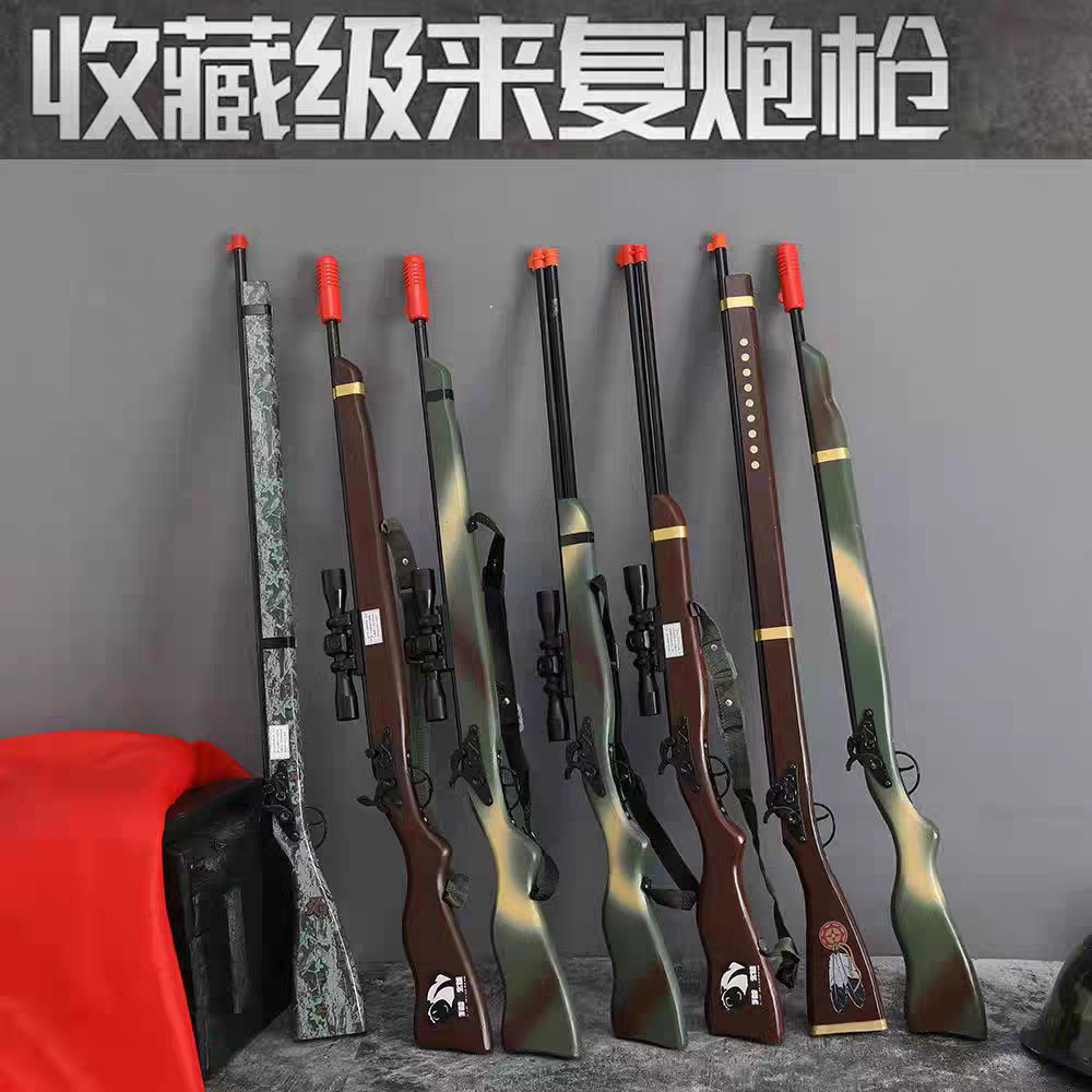 实木怀旧复古砸炮枪猎枪儿童玩具枪演出道具砸响枪不可发射,玩具/童车/益智/积木/模型,其他玩具枪,淘宝优惠券,粉丝福利购,淘宝优惠卷