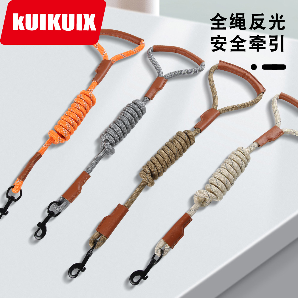 葵葵熊狗狗牵引绳皮革耐用