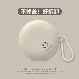 适用freebus4e耳机保护套huaweifreebuds女feerbuds黑色feedbuds华为无线蓝牙耳机freebuds 4/e保护壳huawei