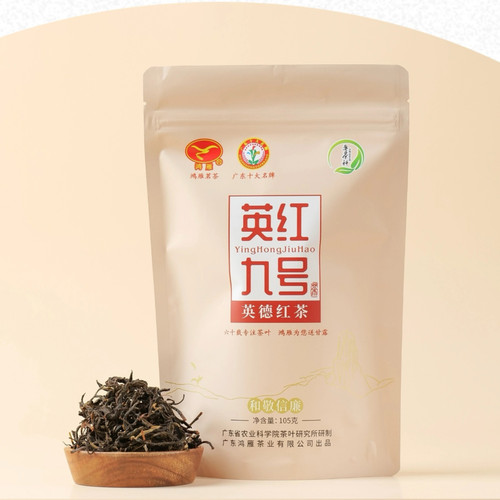 鸿雁英红九号红茶一级浓香105g