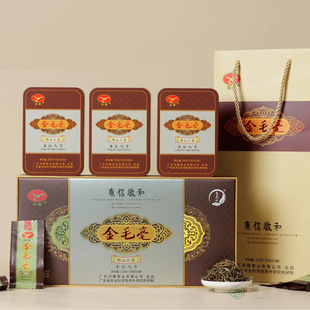 鸿雁金毛毫英红九号一芽一叶农科院茶科所清远英德红茶特级礼盒装