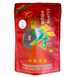 【25春茶】鸿雁茗茶英德红茶浓香广东茶科所传统工艺蜜香果香250g