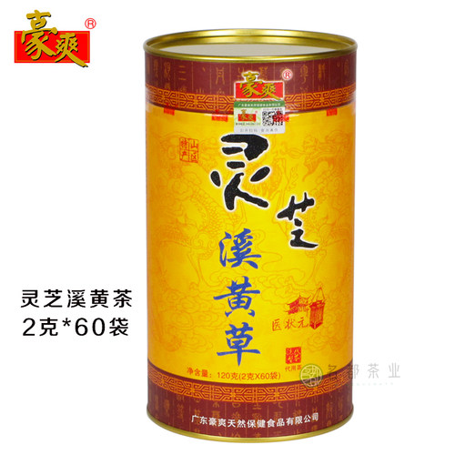 豪爽灵芝溪黄草茶120g罐装60袋装