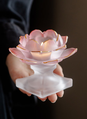琉璃莲花蜡烛台新中式禅意茶道装饰室内莲花香薰蜡烛灯座佛台供灯