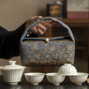 仿宋定窑白旅行茶具盖碗套装一壶四六杯收纳便携布袋大容量快客杯