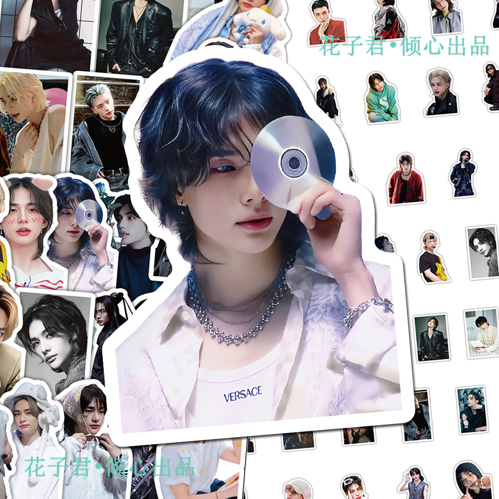 130张男团StrayKids黄铉辰周边贴纸高颜值帅照手账手机壳背卡贴画