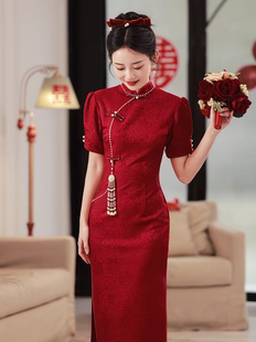旗袍敬酒服红色中式结婚小个子改良年轻款订婚礼服夏季显瘦新娘女