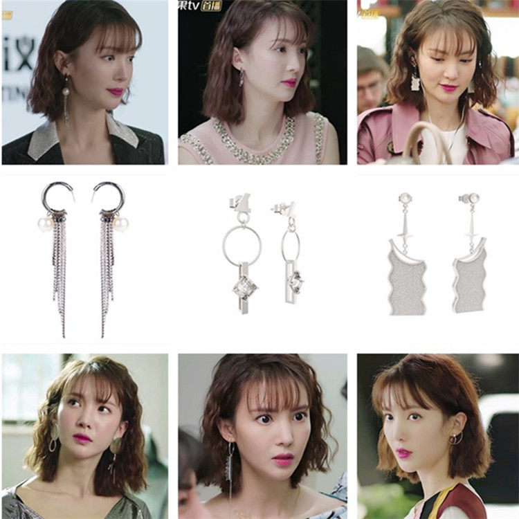 2023新款新潮金晨艾丽莎同款s925银针耳环耳饰耳坠耳钉夸张个性女