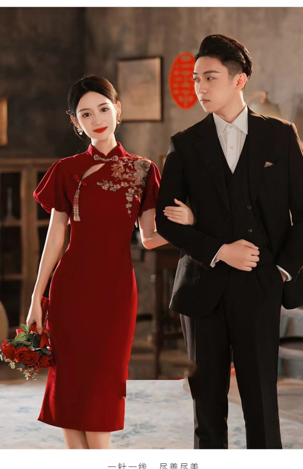 旗袍敬酒服新娘2025新款订婚结婚晚礼服裙女酒红色新中式优雅气质