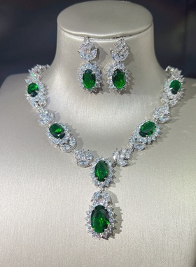 仿真祖母绿碧玺满钻耳坠套装