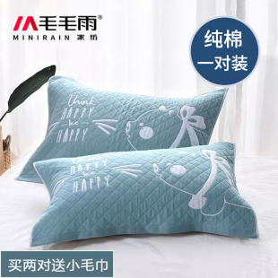 纱布枕巾纯棉一对装 防螨抗菌 高档枕头巾盖全棉家用男生单人情侣款