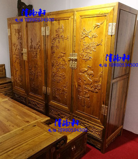 金丝楠古典实木虎皮纹小叶桢楠家具楠木顶箱柜新中式衣柜家用卧室