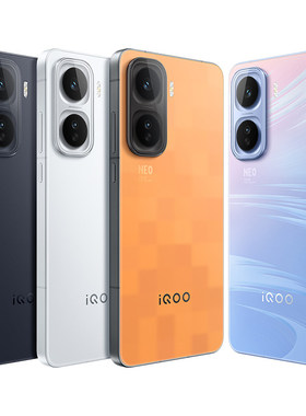 iQOO Neo11