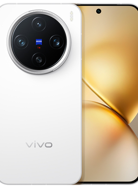 vivo X200 Pro mini  12+512  全新正品