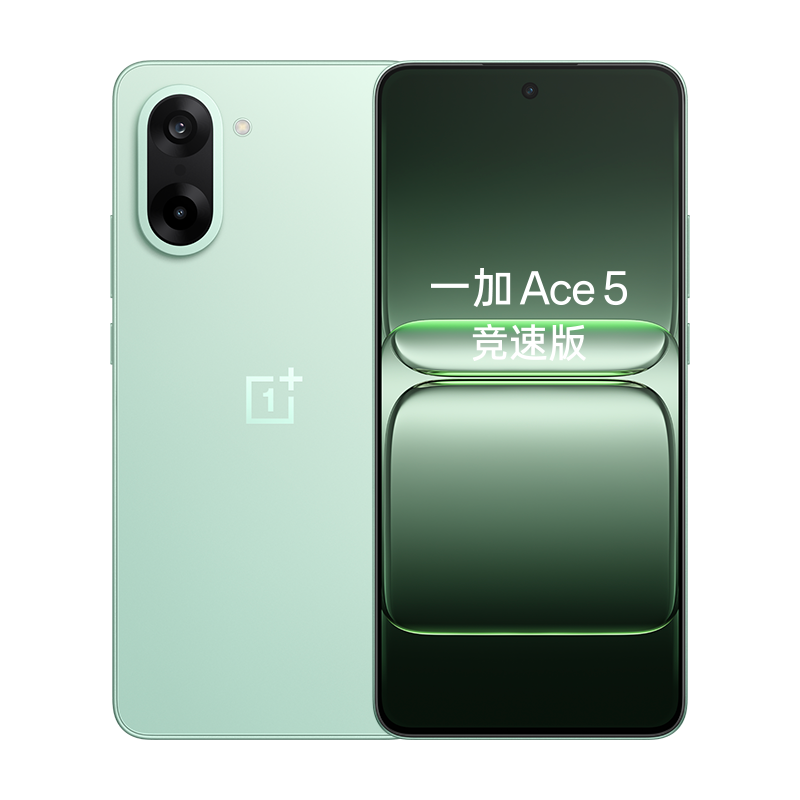 OnePlus/一加 Ace 5 竞速版  12+256