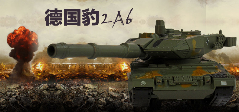凯迪威军事坦克模型德国豹2a6主战坦克合金装甲战车金属玩具摆件