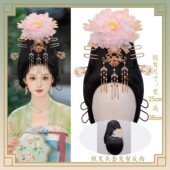 汉服襦裙贵妃造型盘发古风整顶假发全头套唐制大朵黄牡丹流苏发饰