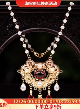 古风锁项链汉服合金女合金锁