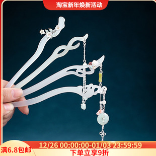 醋酸发簪古风簪子简约现代日常盘发素簪发钗女汉服发饰旗袍配饰