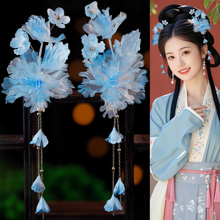 古风蓝色国风绢纱烫花发夹可爱优雅汉服古装饰品长流苏配饰对夹