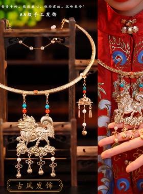 无品牌合金项圈女性貔貅