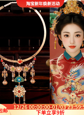 古风明制吊坠流苏项圈