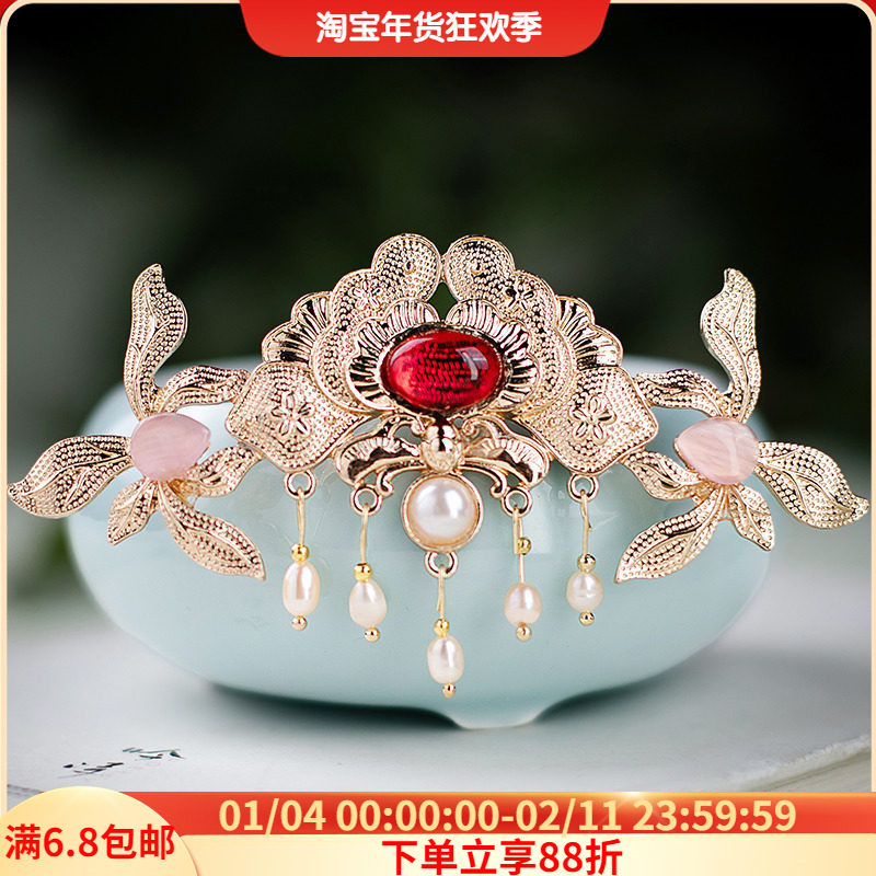 古风唐风古装宋制发簪发冠汉服敦煌原创舞蹈头饰套装儿童精致发钗,饰品/流行首饰/时尚饰品新,发饰,淘宝优惠券,粉丝福利购,淘宝优惠卷