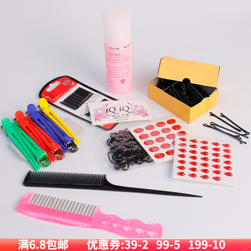 假发工具组合合金复古