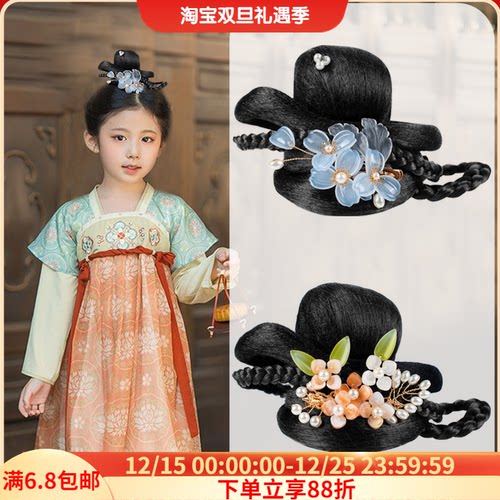 古装汉服假发儿童古风cos造型发髻女童古代发型牛角发包盘发辫子