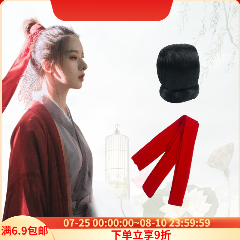假发COS古风汉服丸子发髻发饰