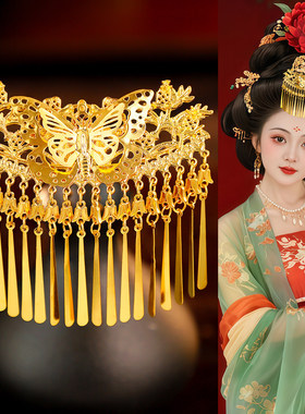 复原唐制金色蝴蝶流苏发簪汉服