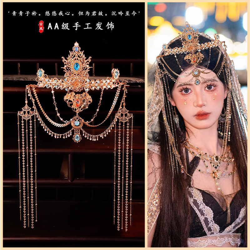 异域风情头饰汉服古风发饰女气质额饰水晶眉心坠新娘头链拍照道具