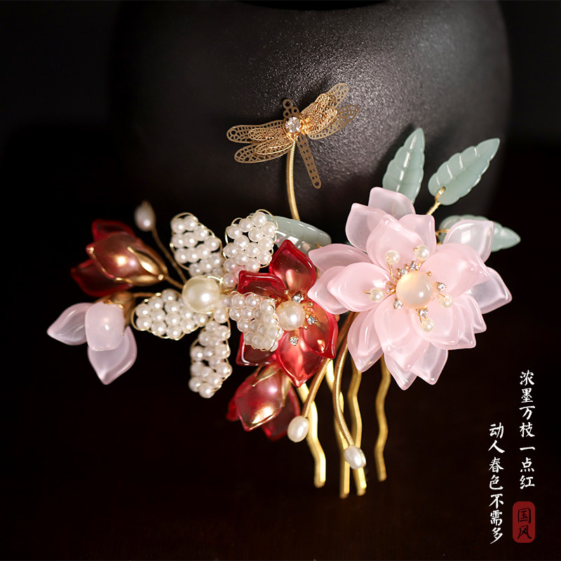 汉服头饰古代手工发梳少女插梳古风发饰古装配饰顶钗发簪盘发头钗