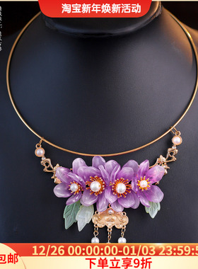 古风花朵琉璃手工项圈