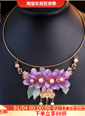 古风花朵琉璃手工项圈