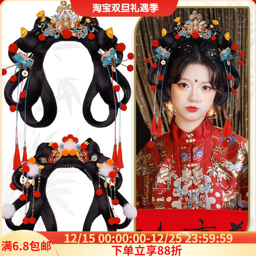 国风假发包饰品组合明制古风