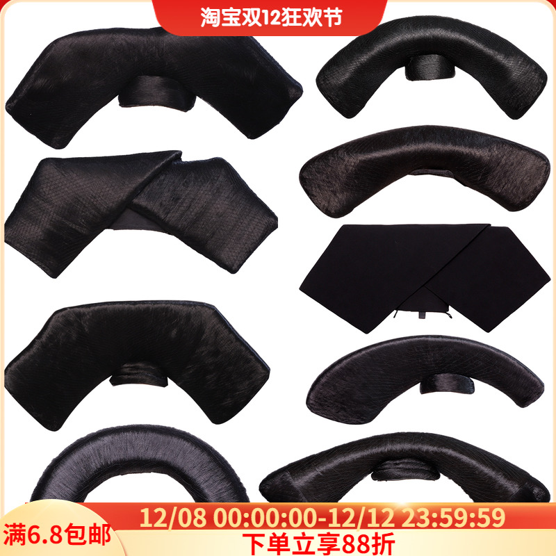 宫廷皇后娘娘格格造型旗头