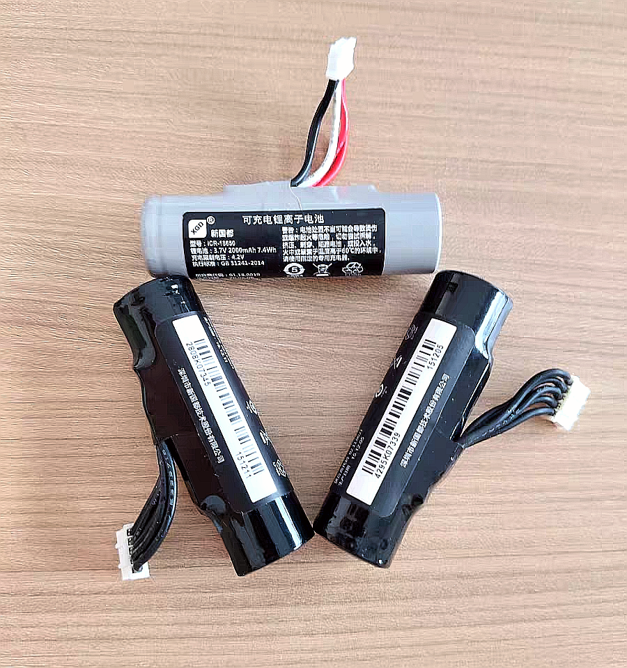 新国都G21/G2华智融7210/NEW7220/动联P63/锦弘霖H60A电池