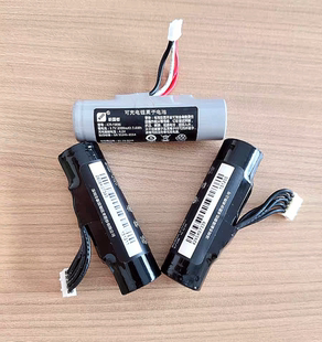 新国都G21/G2华智融7210/NEW7220/动联P63/锦弘霖H60A电池